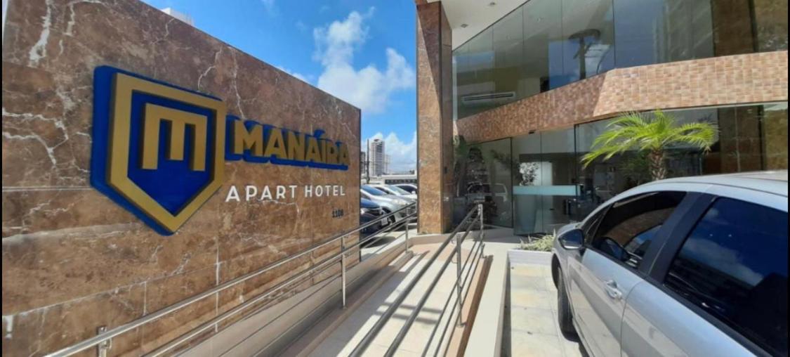 Manaira Apart Hotel João Pessoa المظهر الخارجي الصورة